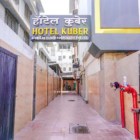 Отель Fabexpress Kuber - Nr Apmc Vashi, Нави Мумбаи Экстерьер фото